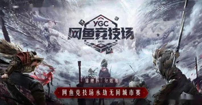 怎么退原神网吧的游戏(打发时间的那种游戏)