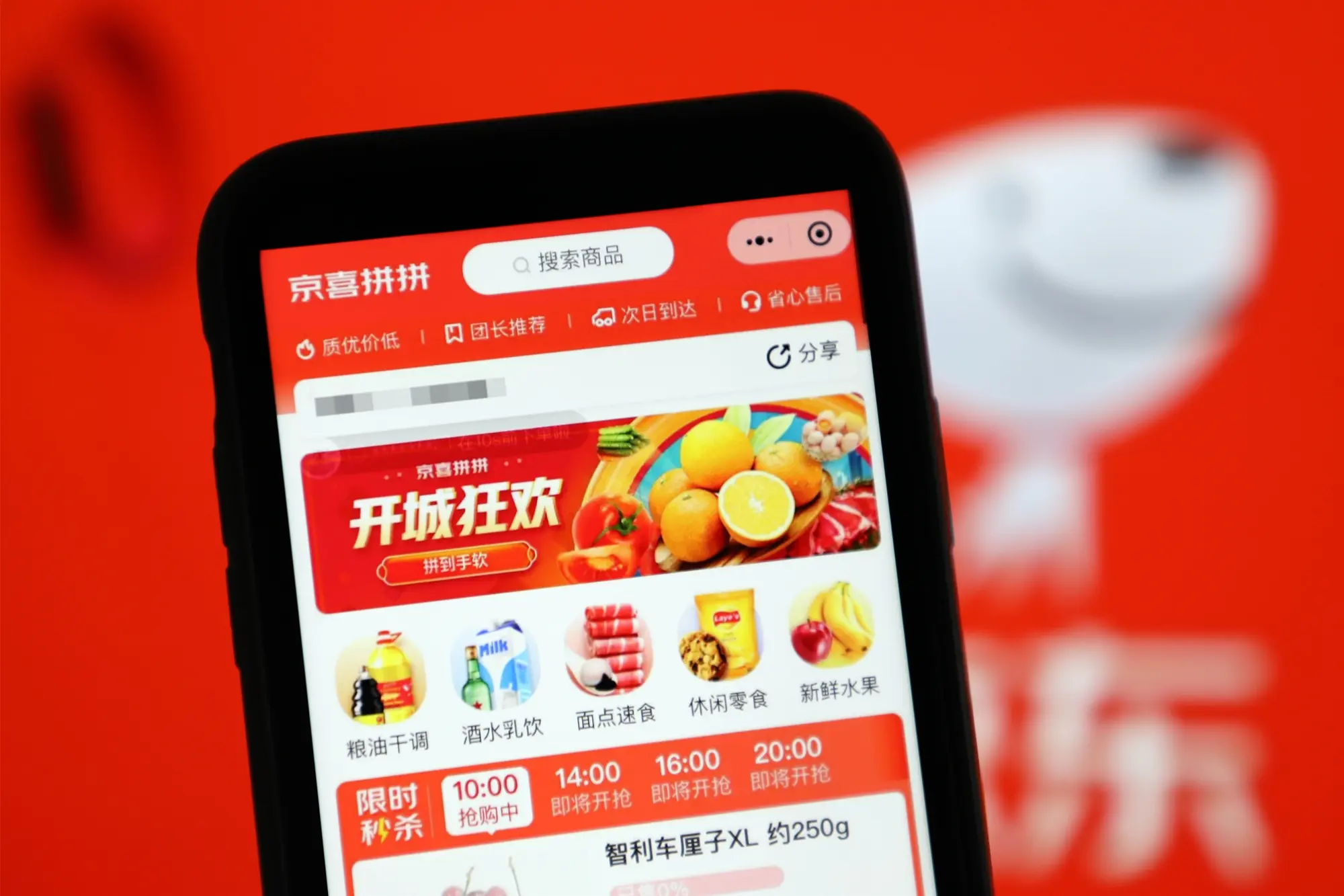 chatgpt支持的国家(chatgpt支持哪些国家)