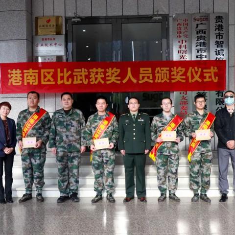 成都市基干民兵坐地铁的长尾关键词有什么