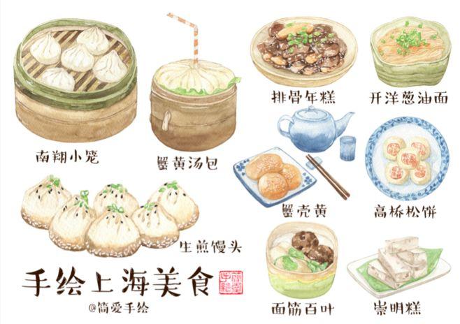 上海有什么美食之称（上海必吃的十种本帮菜）