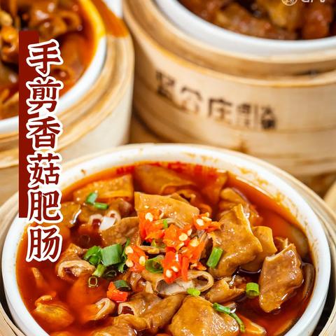 东莞市满分教育在哪里