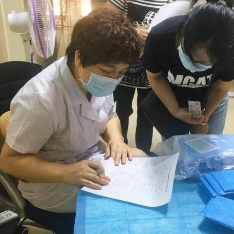 天津幸福医院怎么样