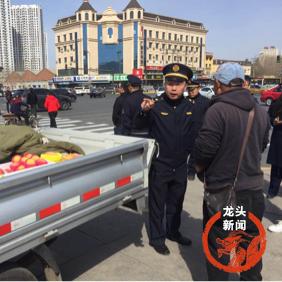 哈尔滨市一院属于哪个区