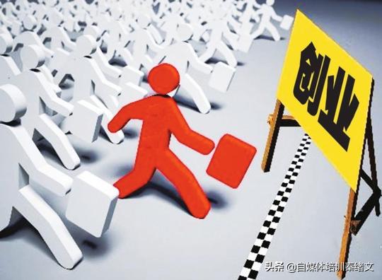 自媒体人到底投入多长时间，才能月收入过万，这个人给出了答案！