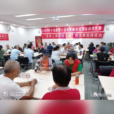 济南市图书馆工作怎么样