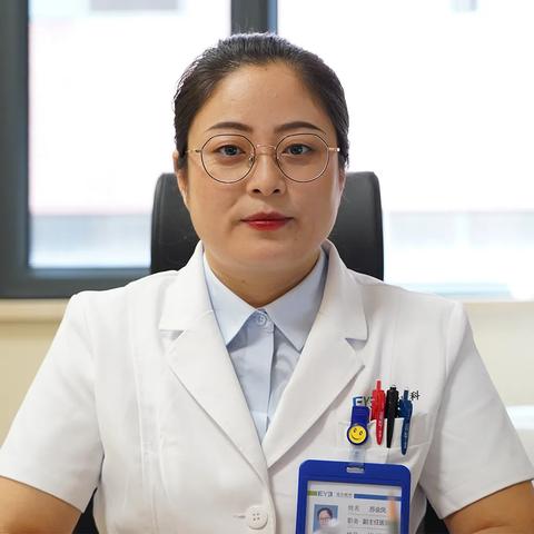 桂林市爱尔眼科在哪里