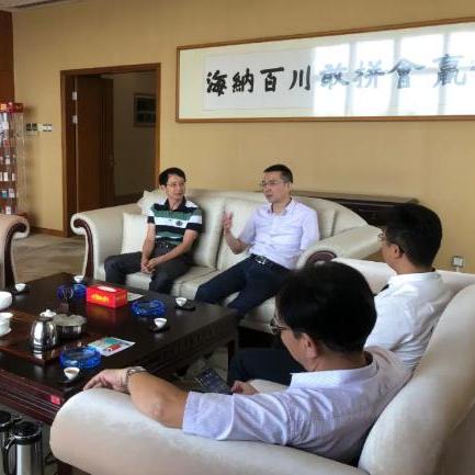 福建中烟厦门的相关长尾关键词有哪些