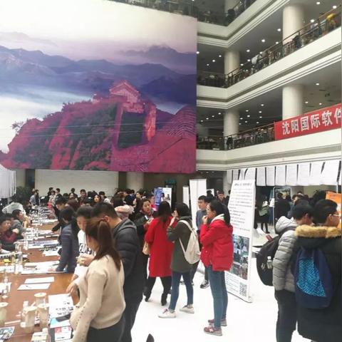 沈阳东泰机械制造公司相关长尾关键词有哪些