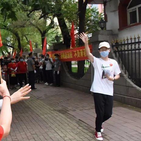 哈尔滨国际交易官网相关长尾关键词有哪些