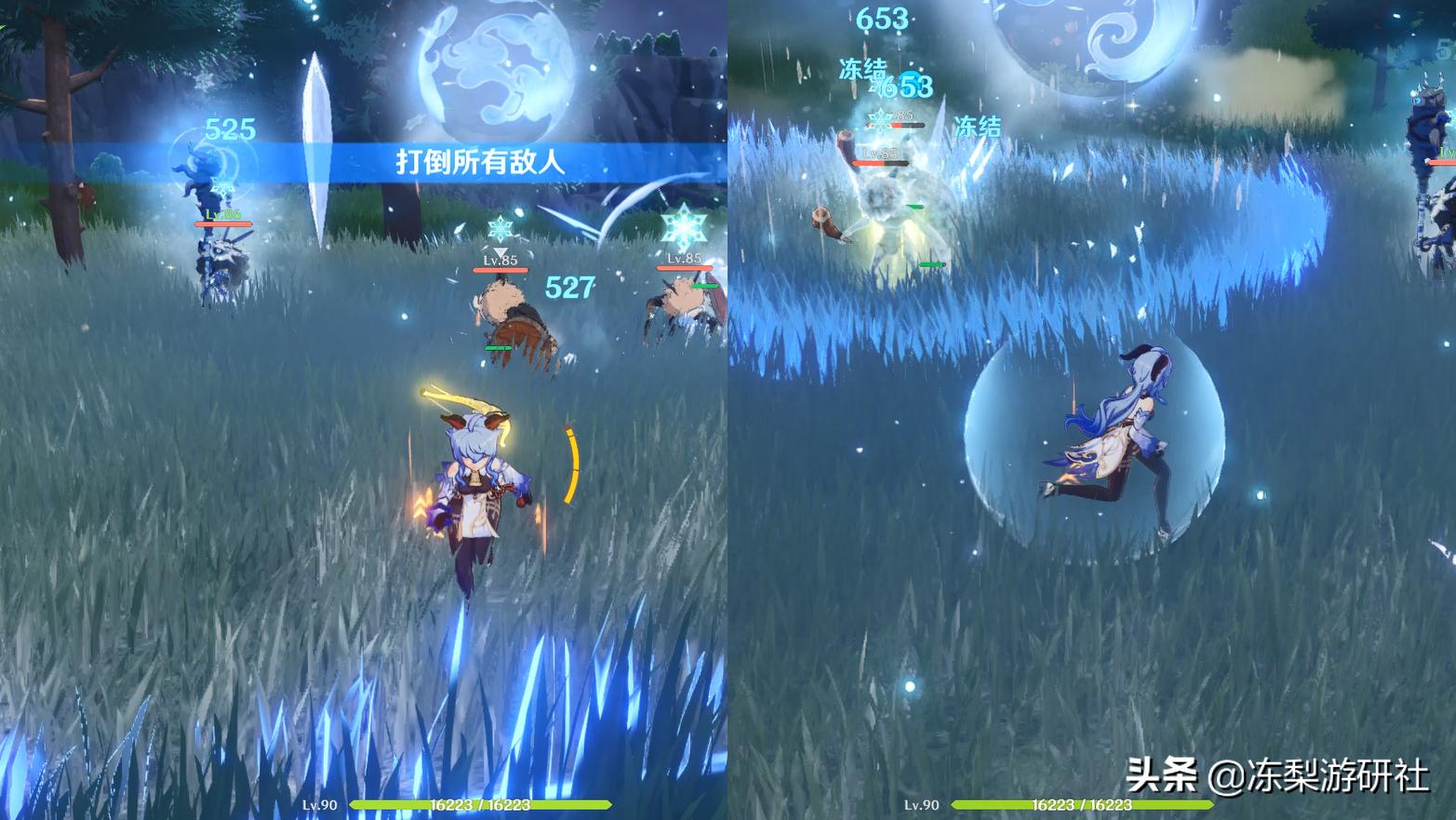 原神面板爆伤怎么得来的（原神里如何修复资源包）