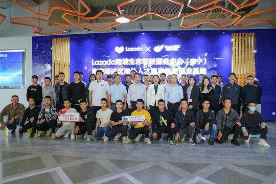 南宁市2021年退役军人创业就业技能（短视频拍摄与制作）培训班正式开班