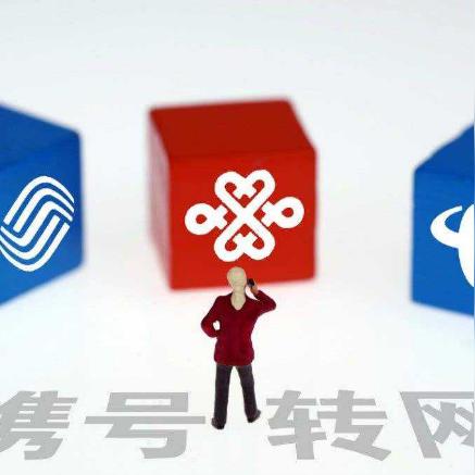 关于上海联通投诉电话相关关键词有哪些