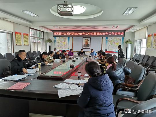 桃源县计生协：借力计生系列保险，帮助投保群众解难