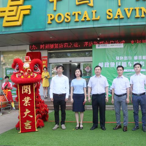 【小灵狗租车天津押金】长尾关键词有什么
