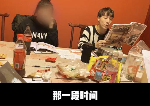 《快乐星球》冰柠檬官宣结婚，两人领证后甜蜜接吻，相识仅一年