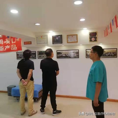 哈尔滨马常亮相关长尾关键词有哪些