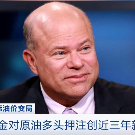 【厦门今日油价】2025年5月4日厦门油价是多少