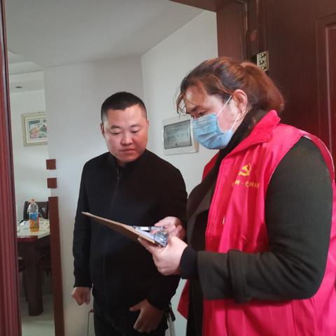 成都市区哪些区域疫情