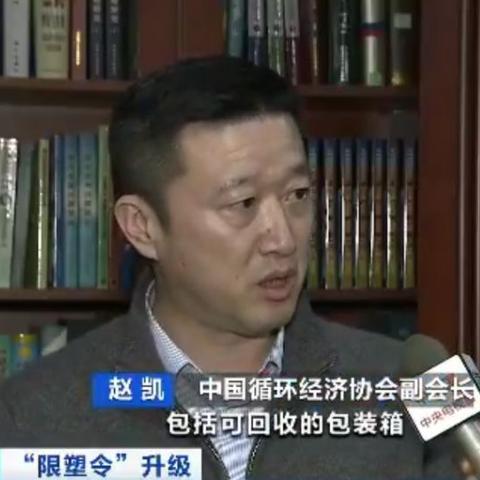 哈尔滨市跑外卖下载哪个软件接单