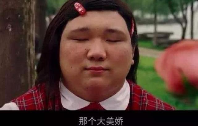 胖狗怎么起名好听男宝宝(我想知道自己家狗是什么狗)