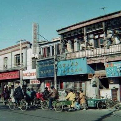 石家庄市哪里水煎包好吃