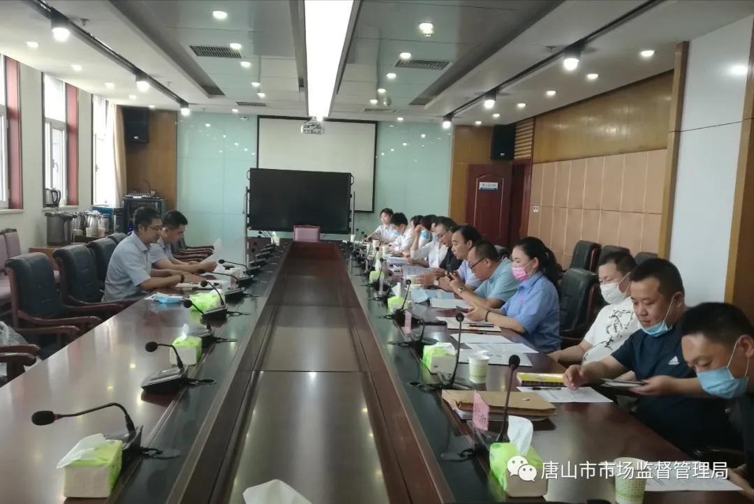 【北京新增2例
 /北京新增2例确诊!新发地牛羊肉交易大厅停业】