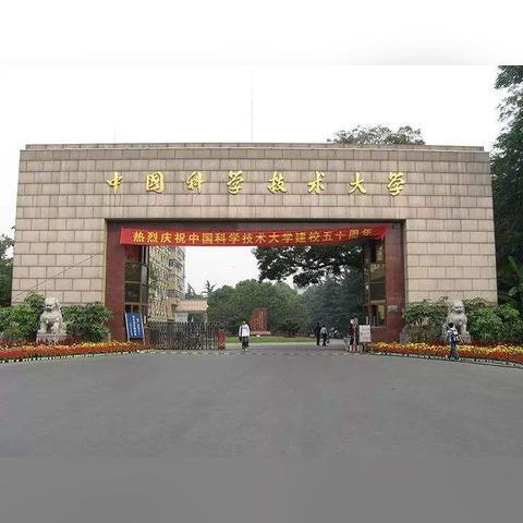 合肥到中山飞机相关长尾关键词有哪些