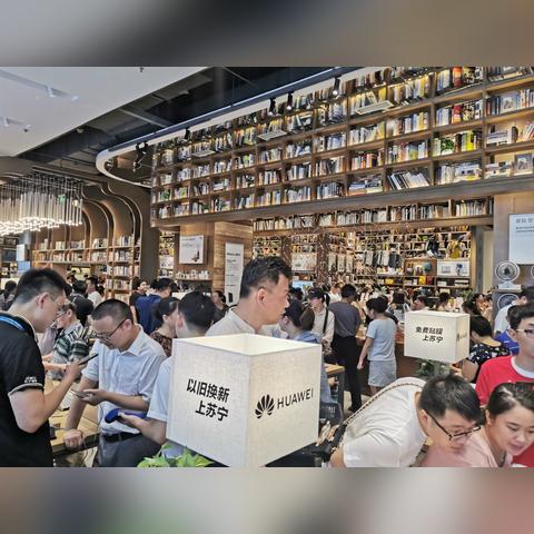 博主和跨境电商哪个赚钱