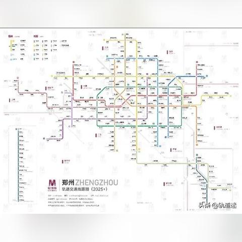 【长沙今日新闻】2025年5月10日长沙有哪些值得关注的新闻