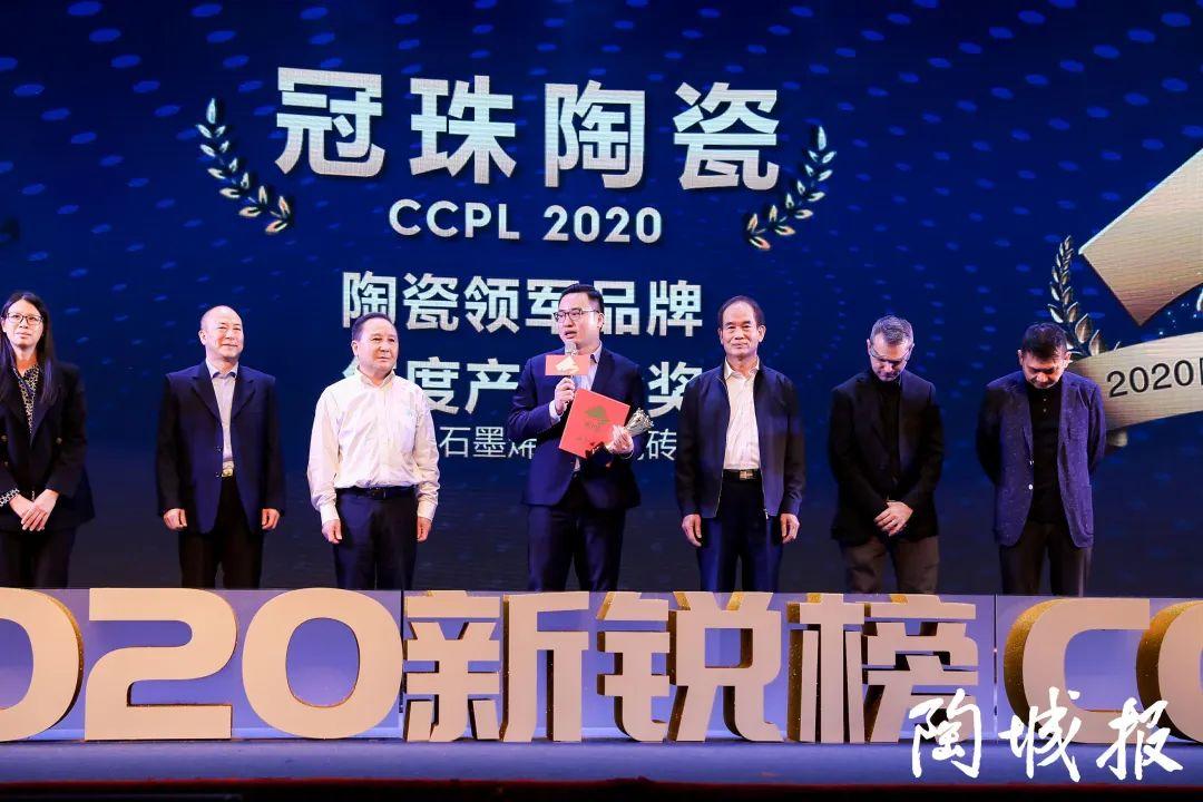 新锐品牌榜之首：未来科技的璀璨明珠