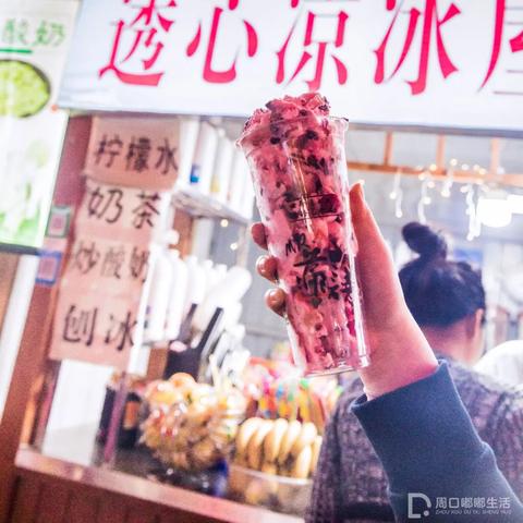 周口市免费夜市在哪里啊