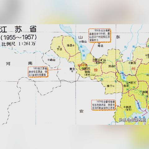 安徽哪个地区挨着河南