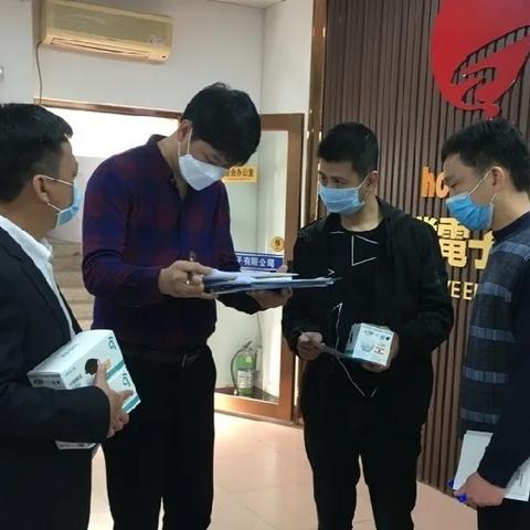 泉州市公路造价的长尾关键词有什么