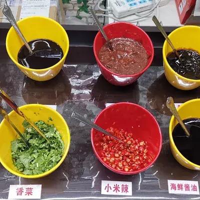 成都市区冰粉店在哪里