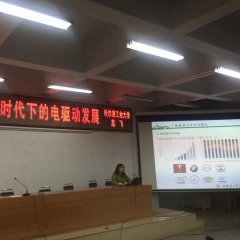 哈尔滨至鹤壁火车相关长尾关键词有哪些