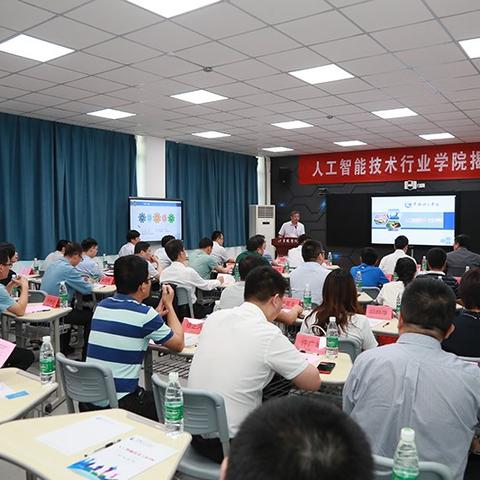 常熟理工学院为什么在苏州