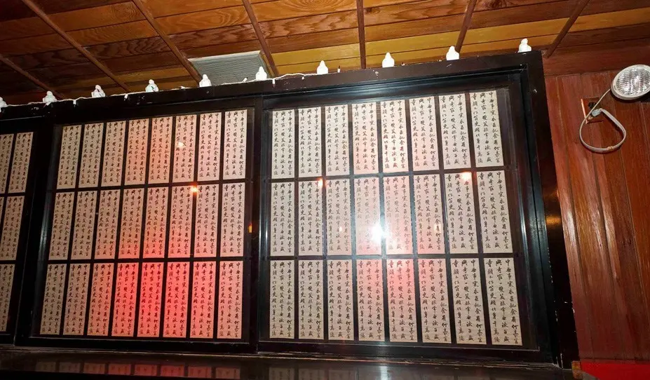 开盆景店利润高吗 开文具店利润高吗