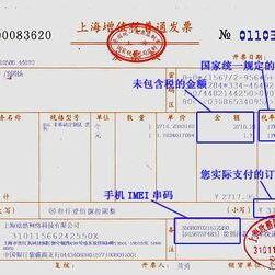 加入滴滴代驾的所有费用？