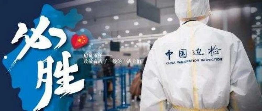 31省份新增病例3例
(31省份新增病例12例)-图1 31省份新增病例3例
(31省份新增病例12例)-图1