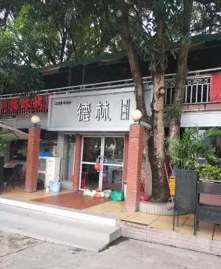 香蜜湖美食城什么好吃（深圳有哪些特色小吃）