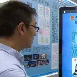 临沂市社保哪天交的长尾关键词有什么