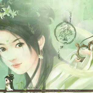 一任相思紧全文免费阅读的长尾关键词有什么