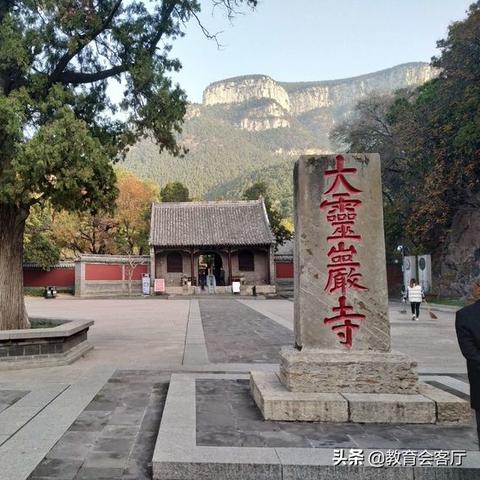 临沂市哪个寺最大的长尾关键词有什么