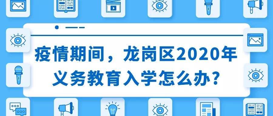 马上评｜高校收购商品房做宿舍，好事如何办好