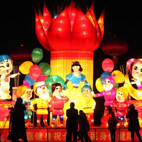 哈尔滨江北梦幻乐园相关长尾关键词有哪些