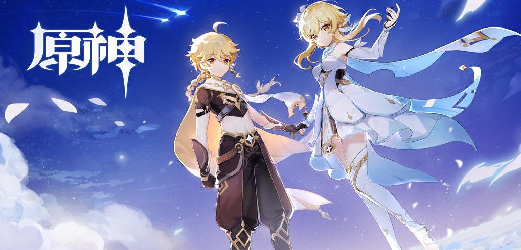 原神鲸天之章任务怎么开启（原神公子大招为什么没有吞天之鲸）