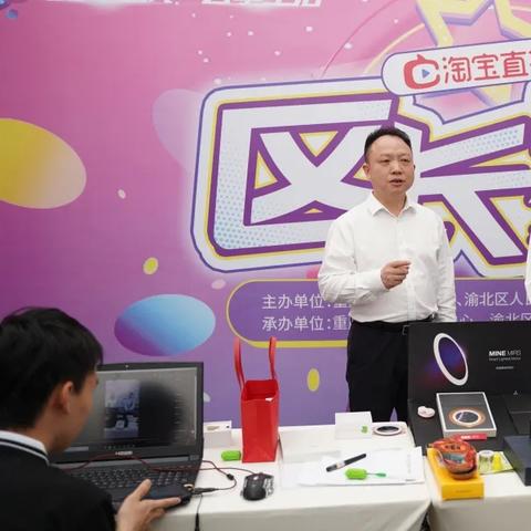 【京东天津消费券买苹果】长尾关键词有什么