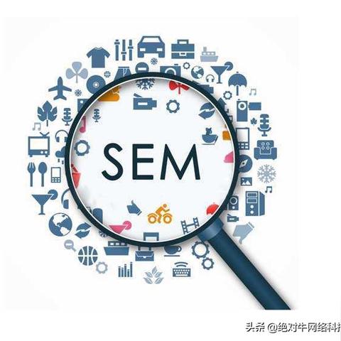 seo花钱吗