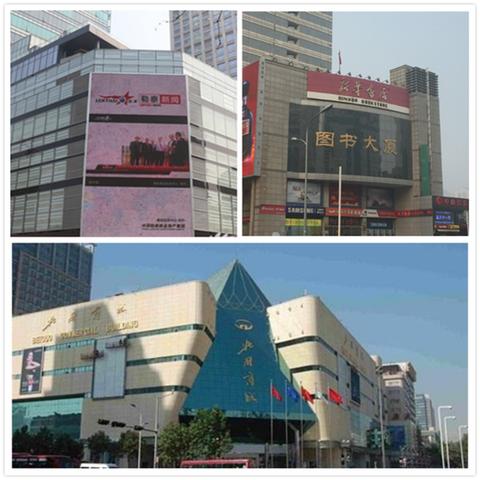 石家庄市新源发是哪个区