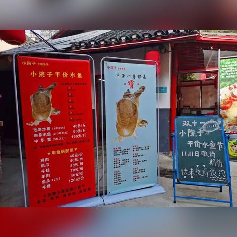 岳麓区是河东还是河西？